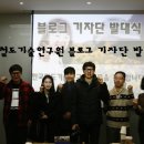 미래철도연구원 이미지