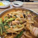 보승반점 이미지