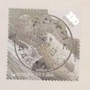 무거동우체국 이미지