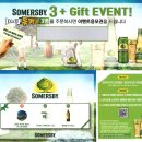 다포유몽키스 이미지