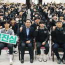 명석고등학교