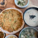 감자적1번지 이미지