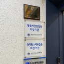 굿모닝소아청소년과의원 이미지