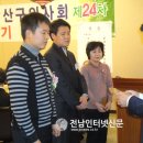 광산구-119 이미지