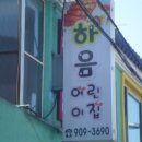 완산-1 이미지
