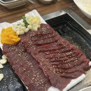 내고향청보리한우 이미지