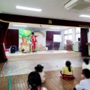 학봉초교병설유치원 이미지