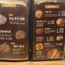 더맛있는족발보쌈양재포이점 이미지