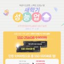 북지지 | 삼성노트북 갤럭시북5 프로 360 실사용 후기! 역대급 혜택 상세정리