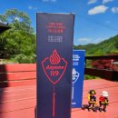 소로3-119 이미지