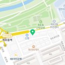 지에스25개포소망 이미지