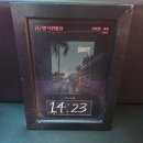 만수목욕탕 | 지구별방탈출 홍대라스트시티 &lt;카부트&gt; 후기