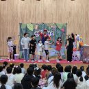 금가초교 병설유치원 이미지