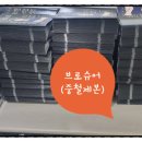 용마인쇄출력센터