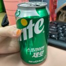 오렌즈 북수원점 | [샐러디-수원 장안구청점] 회사 앞 샐러드 맛집!! 우삼겹 웜 볼 / 우삼겹 샐러드 / 멕시칸랩 먹어본 후기