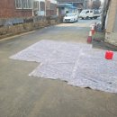 여주(인천) 이미지
