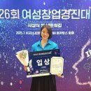 스타씨드
