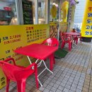 스마일명품찹쌀꽈배기 덕정점