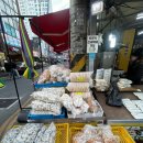 주정차-25 | [마산떡집 번개떡집 임산부 솔직후기] 창원답례품 창원백일떡 25년전통 떡맛집