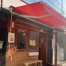 카페핸크(Hanc) 이미지