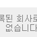 소양의료재단 이미지