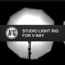 A&G Studio Light Rig v1.5 for 3ds Max 2012 and Vray 이미지
