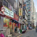 또와포차 네이버블로그