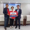 나눔의료기 이미지