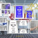 BLUE1자동차공업사 네이버블로그