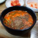 무주읍102 이미지