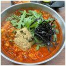 공주칼국수 고운점