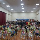 괴산군장애인복지관 이미지