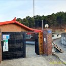 구암7통경로당 이미지