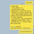 삼성냉동 이미지