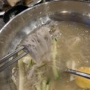 성연정육식당