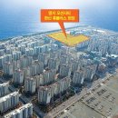 한신공영 주식회사 이미지
