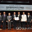 (주)로킷헬스케어 이미지