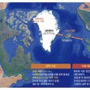 (주)엘에스네트웍스 노동조합 | 2026년 1월 9일(금) 주식방송리뷰(미국시장마감시황, 방산관련주, 반도체관련주, 로봇·물류자동화...