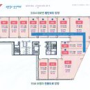 성산타워 이미지