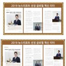 성신행정사사무소 이미지