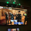 텀널분식