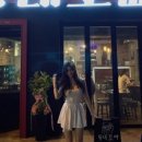 오빠통닭 이미지