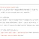 이천대박로또 이미지