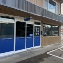 수레자동차전문정비 이미지