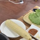 서종우체국 이미지