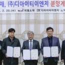 위델 투데이안
