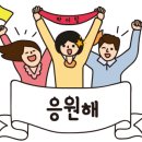 중동사