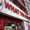 새우킹 | "영등포역 근처에 이런 버거집이?" 타임스퀘어맛집에서 킹새우비프버거 먹은 후기 왓더버거 영등포점