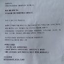 봉래농장 이미지