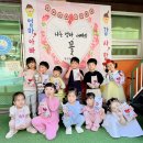 🚀우주반 5월1주-🎉😘👨🏻👩🏻어버이날을 축하드립니다2️⃣,어버이날카드와쿠폰만들기,키즈콕,원어민영어 이미지